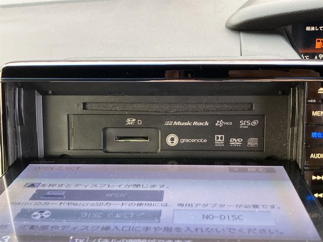 Ｎ－ＢＯＸカスタム Ｇ・ＥＸホンダセンシング　ＥＴＣ　バックカメラ　両側電動スライドドア　ナビ　ＴＶ　オートクルーズコントロール　レーンアシスト　衝突被害軽減システム　オートライト　ＬＥＤヘッドランプ　スマートキー　アイドリングストップ（36枚目）