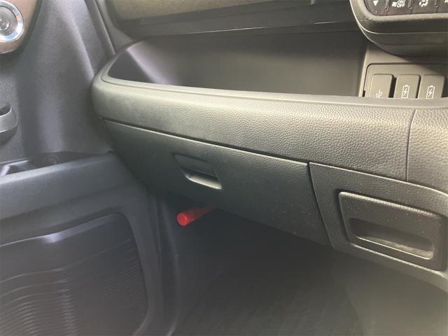 Ｎ－ＢＯＸカスタム Ｇ・ＥＸホンダセンシング　ＥＴＣ　バックカメラ　両側電動スライドドア　ナビ　ＴＶ　オートクルーズコントロール　レーンアシスト　衝突被害軽減システム　オートライト　ＬＥＤヘッドランプ　スマートキー　アイドリングストップ（39枚目）