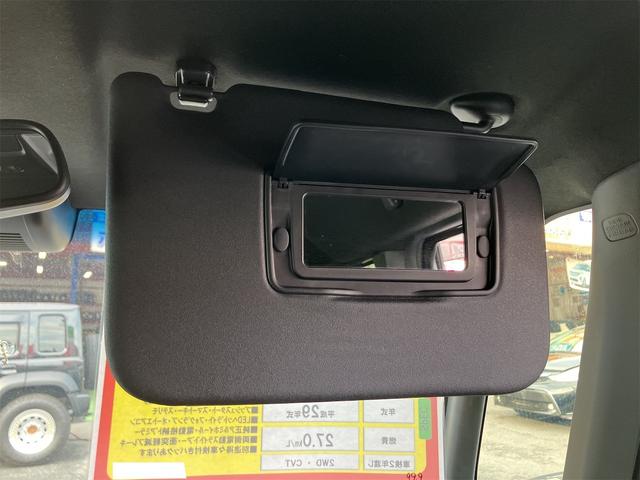 Ｎ－ＢＯＸカスタム Ｇ・ＥＸホンダセンシング　ＥＴＣ　バックカメラ　両側電動スライドドア　ナビ　ＴＶ　オートクルーズコントロール　レーンアシスト　衝突被害軽減システム　オートライト　ＬＥＤヘッドランプ　スマートキー　アイドリングストップ（41枚目）