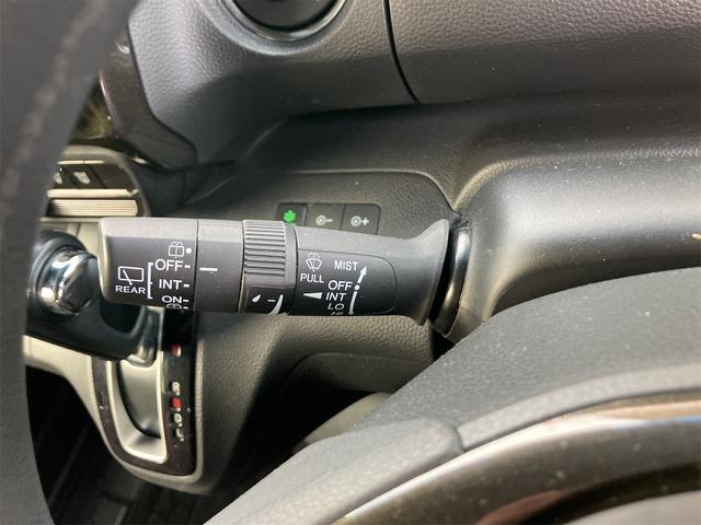 Ｎ－ＢＯＸカスタム Ｇ・ＥＸホンダセンシング　ＥＴＣ　バックカメラ　両側電動スライドドア　ナビ　ＴＶ　オートクルーズコントロール　レーンアシスト　衝突被害軽減システム　オートライト　ＬＥＤヘッドランプ　スマートキー　アイドリングストップ（44枚目）