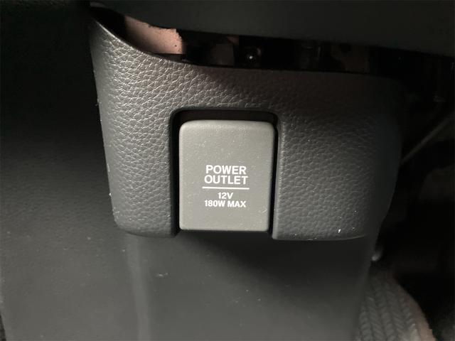 Ｎ－ＢＯＸカスタム Ｇ・ＥＸホンダセンシング　ＥＴＣ　バックカメラ　両側電動スライドドア　ナビ　ＴＶ　オートクルーズコントロール　レーンアシスト　衝突被害軽減システム　オートライト　ＬＥＤヘッドランプ　スマートキー　アイドリングストップ（47枚目）