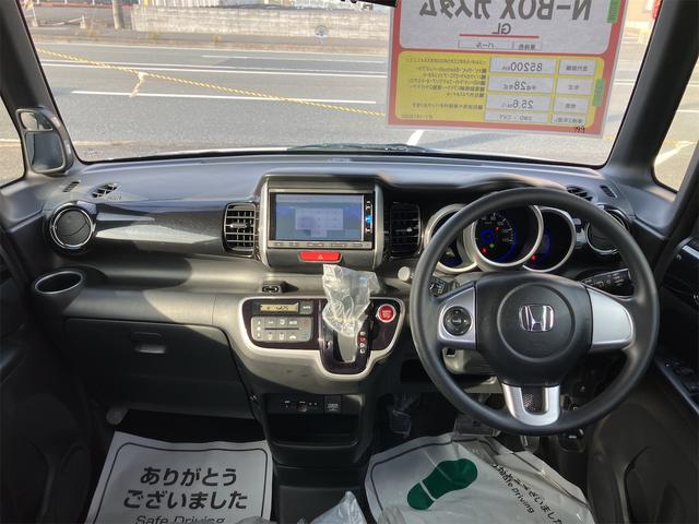 Ｎ－ＢＯＸカスタム Ｇ・Ｌパッケージ　ＥＴＣ　バックカメラ　両側スライド・片側電動　ナビ　ＴＶ　オートライト　ＨＩＤ　スマートキー　電動格納ミラー　ベンチシート　ＣＶＴ　盗難防止システム　ＡＢＳ　ＥＳＣ　ＣＤ　ＤＶＤ再生（2枚目）