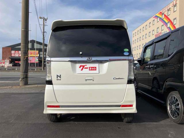 Ｎ－ＢＯＸカスタム Ｇ・Ｌパッケージ　ＥＴＣ　バックカメラ　両側スライド・片側電動　ナビ　ＴＶ　オートライト　ＨＩＤ　スマートキー　電動格納ミラー　ベンチシート　ＣＶＴ　盗難防止システム　ＡＢＳ　ＥＳＣ　ＣＤ　ＤＶＤ再生（17枚目）