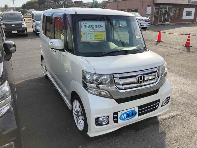 Ｎ－ＢＯＸカスタム Ｇ・Ｌパッケージ　ＥＴＣ　バックカメラ　両側スライド・片側電動　ナビ　ＴＶ　オートライト　ＨＩＤ　スマートキー　電動格納ミラー　ベンチシート　ＣＶＴ　盗難防止システム　ＡＢＳ　ＥＳＣ　ＣＤ　ＤＶＤ再生（22枚目）
