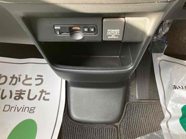 Ｎ－ＢＯＸカスタム Ｇ・Ｌパッケージ　ＥＴＣ　バックカメラ　両側スライド・片側電動　ナビ　ＴＶ　オートライト　ＨＩＤ　スマートキー　電動格納ミラー　ベンチシート　ＣＶＴ　盗難防止システム　ＡＢＳ　ＥＳＣ　ＣＤ　ＤＶＤ再生（39枚目）