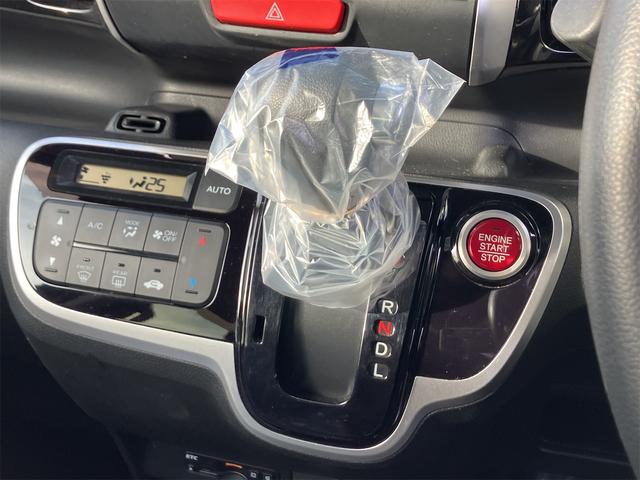 Ｎ－ＢＯＸカスタム Ｇ・Ｌパッケージ　ドライブレコーダー　ＥＴＣ　バックカメラ　両側スライド・片側電動　ナビ　ＴＶ　オートライト　ＨＩＤ　スマートキー　アイドリングストップ　電動格納ミラー　ベンチシート　ＣＶＴ　盗難防止システム　ＡＢＳ（7枚目）