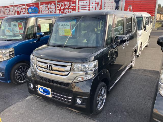 Ｎ－ＢＯＸカスタム Ｇ・Ｌパッケージ　ドライブレコーダー　ＥＴＣ　バックカメラ　両側スライド・片側電動　ナビ　ＴＶ　オートライト　ＨＩＤ　スマートキー　アイドリングストップ　電動格納ミラー　ベンチシート　ＣＶＴ　盗難防止システム　ＡＢＳ（12枚目）