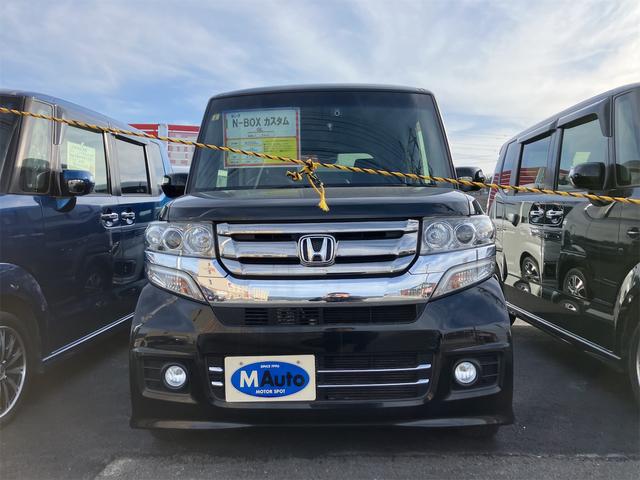 Ｎ－ＢＯＸカスタム Ｇ・Ｌパッケージ　ドライブレコーダー　ＥＴＣ　バックカメラ　両側スライド・片側電動　ナビ　ＴＶ　オートライト　ＨＩＤ　スマートキー　アイドリングストップ　電動格納ミラー　ベンチシート　ＣＶＴ　盗難防止システム　ＡＢＳ（13枚目）