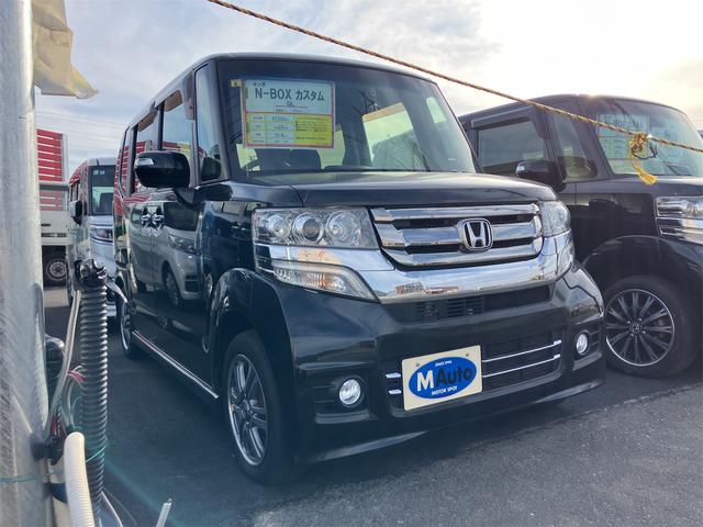 Ｎ－ＢＯＸカスタム Ｇ・Ｌパッケージ　ドライブレコーダー　ＥＴＣ　バックカメラ　両側スライド・片側電動　ナビ　ＴＶ　オートライト　ＨＩＤ　スマートキー　アイドリングストップ　電動格納ミラー　ベンチシート　ＣＶＴ　盗難防止システム　ＡＢＳ（14枚目）