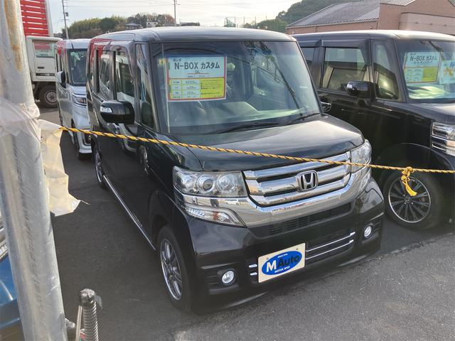 Ｎ－ＢＯＸカスタム Ｇ・Ｌパッケージ　ドライブレコーダー　ＥＴＣ　バックカメラ　両側スライド・片側電動　ナビ　ＴＶ　オートライト　ＨＩＤ　スマートキー　アイドリングストップ　電動格納ミラー　ベンチシート　ＣＶＴ　盗難防止システム　ＡＢＳ（15枚目）