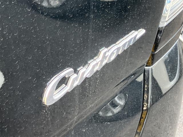 Ｎ－ＢＯＸカスタム Ｇ・Ｌパッケージ　ドライブレコーダー　ＥＴＣ　バックカメラ　両側スライド・片側電動　ナビ　ＴＶ　オートライト　ＨＩＤ　スマートキー　アイドリングストップ　電動格納ミラー　ベンチシート　ＣＶＴ　盗難防止システム　ＡＢＳ（22枚目）