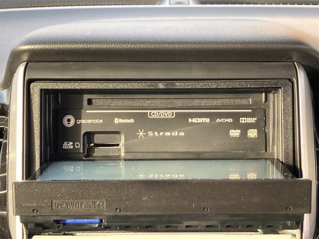 Ｎ－ＢＯＸカスタム Ｇ・Ｌパッケージ　ドライブレコーダー　ＥＴＣ　バックカメラ　両側スライド・片側電動　ナビ　ＴＶ　オートライト　ＨＩＤ　スマートキー　アイドリングストップ　電動格納ミラー　ベンチシート　ＣＶＴ　盗難防止システム　ＡＢＳ（31枚目）