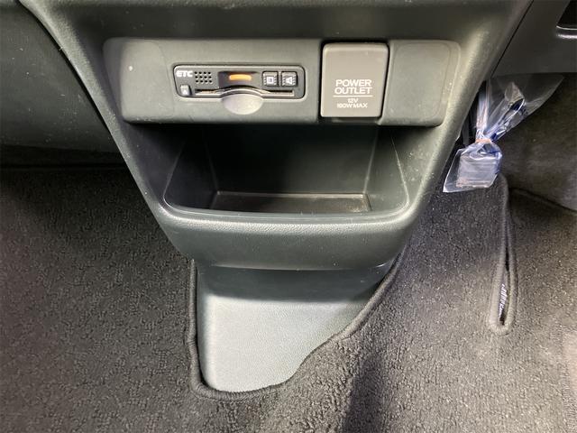 Ｎ－ＢＯＸカスタム Ｇ・Ｌパッケージ　ドライブレコーダー　ＥＴＣ　バックカメラ　両側スライド・片側電動　ナビ　ＴＶ　オートライト　ＨＩＤ　スマートキー　アイドリングストップ　電動格納ミラー　ベンチシート　ＣＶＴ　盗難防止システム　ＡＢＳ（32枚目）