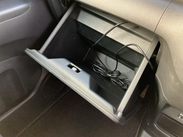 Ｎ－ＢＯＸカスタム Ｇ・Ｌパッケージ　ドライブレコーダー　ＥＴＣ　バックカメラ　両側スライド・片側電動　ナビ　ＴＶ　オートライト　ＨＩＤ　スマートキー　アイドリングストップ　電動格納ミラー　ベンチシート　ＣＶＴ　盗難防止システム　ＡＢＳ（35枚目）