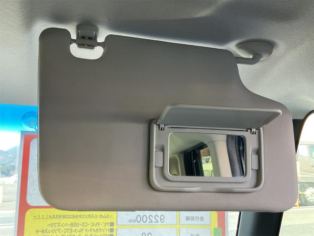 Ｎ－ＢＯＸカスタム Ｇ・Ｌパッケージ　ドライブレコーダー　ＥＴＣ　バックカメラ　両側スライド・片側電動　ナビ　ＴＶ　オートライト　ＨＩＤ　スマートキー　アイドリングストップ　電動格納ミラー　ベンチシート　ＣＶＴ　盗難防止システム　ＡＢＳ（37枚目）