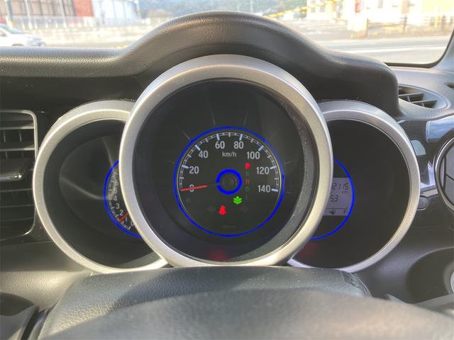 Ｎ－ＢＯＸカスタム Ｇ・Ｌパッケージ　ドライブレコーダー　ＥＴＣ　バックカメラ　両側スライド・片側電動　ナビ　ＴＶ　オートライト　ＨＩＤ　スマートキー　アイドリングストップ　電動格納ミラー　ベンチシート　ＣＶＴ　盗難防止システム　ＡＢＳ（38枚目）