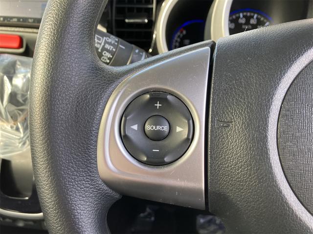 Ｎ－ＢＯＸカスタム Ｇ・Ｌパッケージ　ドライブレコーダー　ＥＴＣ　バックカメラ　両側スライド・片側電動　ナビ　ＴＶ　オートライト　ＨＩＤ　スマートキー　アイドリングストップ　電動格納ミラー　ベンチシート　ＣＶＴ　盗難防止システム　ＡＢＳ（39枚目）