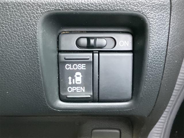 Ｎ－ＢＯＸカスタム Ｇ・Ｌパッケージ　ドライブレコーダー　ＥＴＣ　バックカメラ　両側スライド・片側電動　ナビ　ＴＶ　オートライト　ＨＩＤ　スマートキー　アイドリングストップ　電動格納ミラー　ベンチシート　ＣＶＴ　盗難防止システム　ＡＢＳ（41枚目）