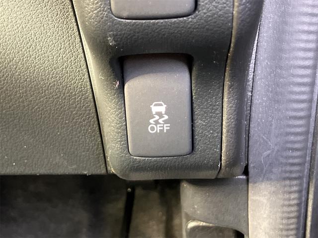 Ｎ－ＢＯＸカスタム Ｇ・Ｌパッケージ　ドライブレコーダー　ＥＴＣ　バックカメラ　両側スライド・片側電動　ナビ　ＴＶ　オートライト　ＨＩＤ　スマートキー　アイドリングストップ　電動格納ミラー　ベンチシート　ＣＶＴ　盗難防止システム　ＡＢＳ（43枚目）