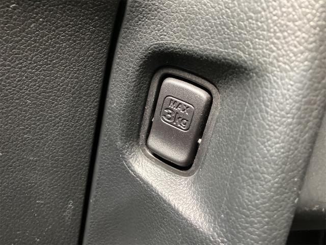 Ｎ－ＢＯＸカスタム Ｇ・Ｌパッケージ　ドライブレコーダー　ＥＴＣ　バックカメラ　両側スライド・片側電動　ナビ　ＴＶ　オートライト　ＨＩＤ　スマートキー　アイドリングストップ　電動格納ミラー　ベンチシート　ＣＶＴ　盗難防止システム　ＡＢＳ（46枚目）