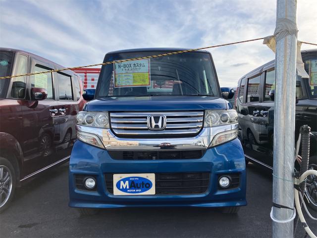 Ｎ－ＢＯＸカスタム Ｇ・ターボＡパッケージ　ドライブレコーダー　ＥＴＣ　バックカメラ　両側電動スライドドア　ナビ　ＴＶ　オートクルーズコントロール　衝突被害軽減システム　オートライト　ＨＩＤ　スマートキー　電動格納ミラー　ベンチシート　ＣＶＴ（13枚目）