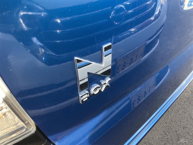 Ｎ－ＢＯＸカスタム Ｇ・ターボＡパッケージ　ドライブレコーダー　ＥＴＣ　バックカメラ　両側電動スライドドア　ナビ　ＴＶ　オートクルーズコントロール　衝突被害軽減システム　オートライト　ＨＩＤ　スマートキー　電動格納ミラー　ベンチシート　ＣＶＴ（17枚目）