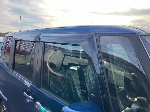 Ｎ－ＢＯＸカスタム Ｇ・ターボＡパッケージ　ドライブレコーダー　ＥＴＣ　バックカメラ　両側電動スライドドア　ナビ　ＴＶ　オートクルーズコントロール　衝突被害軽減システム　オートライト　ＨＩＤ　スマートキー　電動格納ミラー　ベンチシート　ＣＶＴ（22枚目）