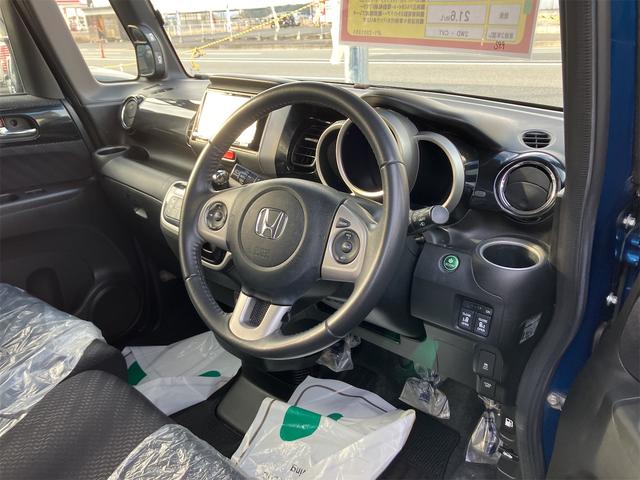 Ｎ－ＢＯＸカスタム Ｇ・ターボＡパッケージ　ドライブレコーダー　ＥＴＣ　バックカメラ　両側電動スライドドア　ナビ　ＴＶ　オートクルーズコントロール　衝突被害軽減システム　オートライト　ＨＩＤ　スマートキー　電動格納ミラー　ベンチシート　ＣＶＴ（29枚目）