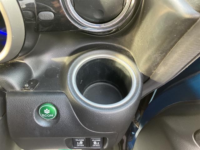 Ｎ－ＢＯＸカスタム Ｇ・ターボＡパッケージ　ドライブレコーダー　ＥＴＣ　バックカメラ　両側電動スライドドア　ナビ　ＴＶ　オートクルーズコントロール　衝突被害軽減システム　オートライト　ＨＩＤ　スマートキー　電動格納ミラー　ベンチシート　ＣＶＴ（44枚目）