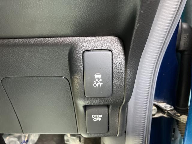 Ｎ－ＢＯＸカスタム Ｇ・ターボＡパッケージ　ドライブレコーダー　ＥＴＣ　バックカメラ　両側電動スライドドア　ナビ　ＴＶ　オートクルーズコントロール　衝突被害軽減システム　オートライト　ＨＩＤ　スマートキー　電動格納ミラー　ベンチシート　ＣＶＴ（45枚目）