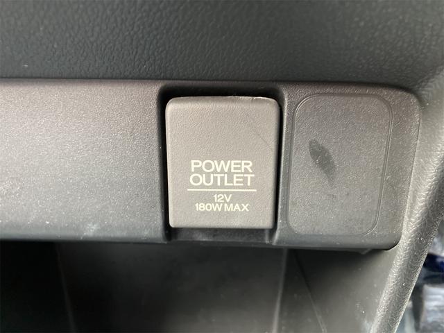 Ｎ－ＢＯＸカスタム Ｇ・ターボＡパッケージ　ドライブレコーダー　ＥＴＣ　バックカメラ　両側電動スライドドア　ナビ　ＴＶ　オートクルーズコントロール　衝突被害軽減システム　オートライト　ＨＩＤ　スマートキー　電動格納ミラー　ベンチシート　ＣＶＴ（47枚目）