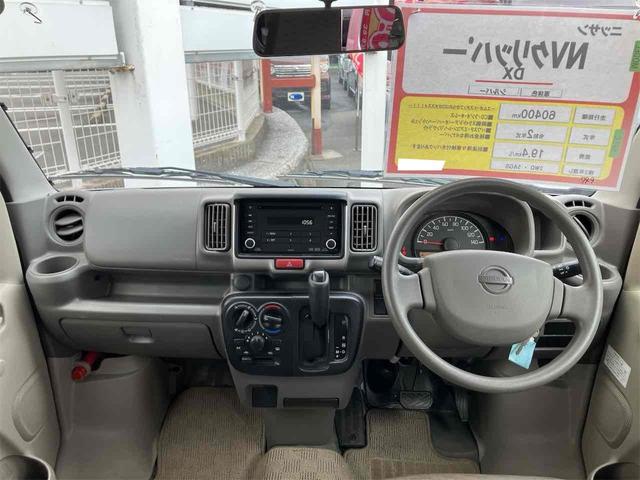 NV100クリッパーバン DX AT 両側スライドドア キーレスエントリー エアコン パワーステアリング 運転席エアバッグ 助手席エアバッグ CD(2枚目)