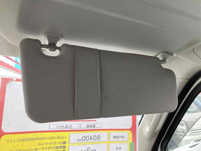 NV100クリッパーバン DX AT 両側スライドドア キーレスエントリー エアコン パワーステアリング 運転席エアバッグ 助手席エアバッグ CD(31枚目)