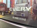 ジョインターボ　軽バン　ＡＴ　ＥＴＣ　ナビ　ＴＶ　両側スライドドア　キーレスエントリー　電動格納ミラー　盗難防止システム　ＡＢＳ　エアコン　パワーステアリング　パワーウィンドウ　運転席エアバッグ　助手席エアバッグ（21枚目）