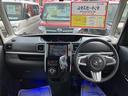 この度は当店のお車をご覧になっていただき、誠にありがとうございます。ぜひじっくりとご検討下さい。気軽にお問合せ・お見積りお待ちしております。