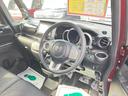 この度は当店のお車をご覧になっていただき、誠にありがとうございます。ぜひじっくりとご検討下さい。気軽にお問合せ・お見積りお待ちしております。