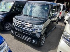 �Ρݣ£ϣإ������� �ǡ��̥ѥå��������ţԣá��ե륻���ԣ֡��£�������������³ 0800674A30240915W003 2