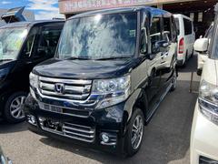 �Ρݣ£ϣإ������� �ǡ��̥ѥå��������ţԣá��ե륻���ԣ֡��£�������������³ 0800674A30240915W003 3