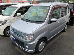 �ȥå� �͡��ãĥ��ƥ쥪����ư��Ǽ�ɥ��ߥ顼�������쥹����ȥ꡼���٥�������� 0800674A30241030W001 2