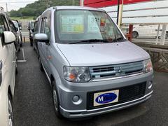 �ȥå� �͡��ãĥ��ƥ쥪����ư��Ǽ�ɥ��ߥ顼�������쥹����ȥ꡼���٥�������� 0800674A30241030W001 4