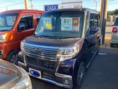 ����� ��������ء��ȥåץ��ǥ������ӣ��ɣɣɡ���¦�ѥ���饤�ɥɥ������꡼�ʥӡ��ե륻�� 0800674A30241122W003 2