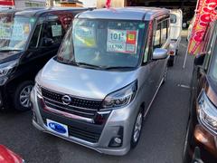 ��Ź�Ϸڣ���������������Ź�Ǥ����ڤФ��ꥪ����᡼���������������ߤ��濴�Ȥ����������ꡣ�����Ѥ���ץ饤���ʤΤǤ�ͽ������ǿ��������Ӥ��������ޤ����ڼ�ư������Ź������Ǥ��륵���ӥ����¡� 2