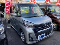 ��Ź�Ϸڣ���������������Ź�Ǥ����ڤФ��ꥪ����᡼���������������ߤ��濴�Ȥ����������ꡣ�����Ѥ���ץ饤���ʤΤǤ�ͽ������ǿ��������Ӥ��������ޤ����ڼ�ư������Ź������Ǥ��륵���ӥ����¡� 3