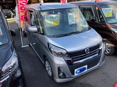 ��Ź�Ϸڣ���������������Ź�Ǥ����ڤФ��ꥪ����᡼���������������ߤ��濴�Ȥ����������ꡣ�����Ѥ���ץ饤���ʤΤǤ�ͽ������ǿ��������Ӥ��������ޤ����ڼ�ư������Ź������Ǥ��륵���ӥ����¡� 4