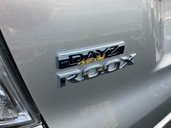 ��Ź�Ϸڣ���������������Ź�Ǥ����ڤФ��ꥪ����᡼���������������ߤ��濴�Ȥ����������ꡣ�����Ѥ���ץ饤���ʤΤǤ�ͽ������ǿ��������Ӥ��������ޤ����ڼ�ư������Ź������Ǥ��륵���ӥ����¡� 7