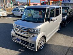 ��Ź�Ϸڣ���������������Ź�Ǥ����ڤФ��ꥪ����᡼���������������ߤ��濴�Ȥ����������ꡣ�����Ѥ���ץ饤���ʤΤǤ�ͽ������ǿ��������Ӥ��������ޤ����ڼ�ư������Ź������Ǥ��륵���ӥ����¡� 2