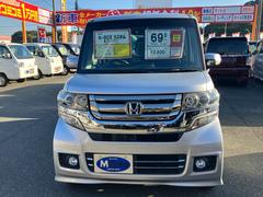 ��Ź�Ϸڣ���������������Ź�Ǥ����ڤФ��ꥪ����᡼���������������ߤ��濴�Ȥ����������ꡣ�����Ѥ���ץ饤���ʤΤǤ�ͽ������ǿ��������Ӥ��������ޤ����ڼ�ư������Ź������Ǥ��륵���ӥ����¡� 3