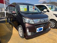 ��Ź�Ϸڣ���������������Ź�Ǥ����ڤФ��ꥪ����᡼���������������ߤ��濴�Ȥ����������ꡣ�����Ѥ���ץ饤���ʤΤǤ�ͽ������ǿ��������Ӥ��������ޤ����ڼ�ư������Ź������Ǥ��륵���ӥ����¡� 4