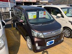 ��Ź�Ϸڣ���������������Ź�Ǥ����ڤФ��ꥪ����᡼���������������ߤ��濴�Ȥ����������ꡣ�����Ѥ���ץ饤���ʤΤǤ�ͽ������ǿ��������Ӥ��������ޤ����ڼ�ư������Ź������Ǥ��륵���ӥ����¡� 5