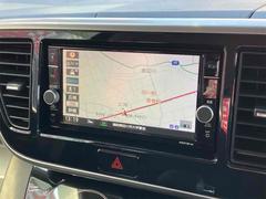 ι�Ԥ�쥸�㡼�ˤ��͡��ʥ�����Ǵ��Ԥ˱�����¿��ʥ��դ��� 4